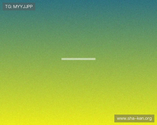 万博体育网页登录：全面解析最新登录入口及安全保障措施