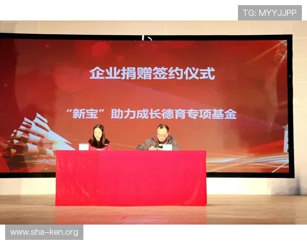 万博官方网优惠活动汇总，丰富奖励助力您的投注体验