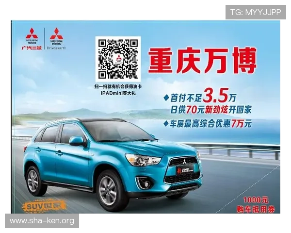 万博官网优惠活动参与技巧分享让你轻松获得最大优惠