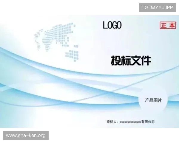 万博官方网站登录入口有哪些，注册流程和注意事项全攻略