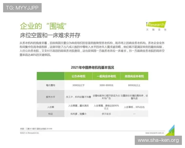 万博官网客服在线咨询服务为您提供即时帮助与专业建议