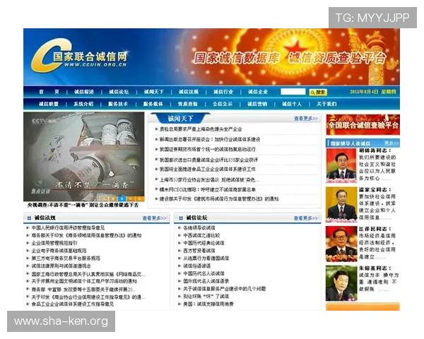 manxbet万博登录网页版最新公告，了解平台最新活动和优惠信息助你赢取丰厚奖励