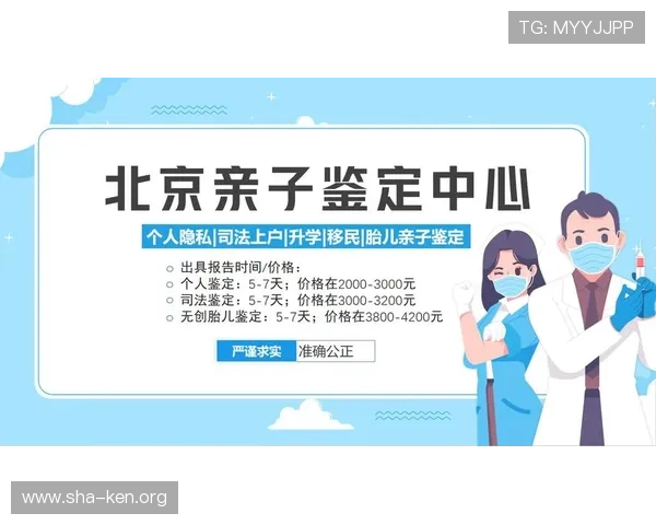 万博manbetx2.0登陆:遇到登录问题的常见解决方案汇总