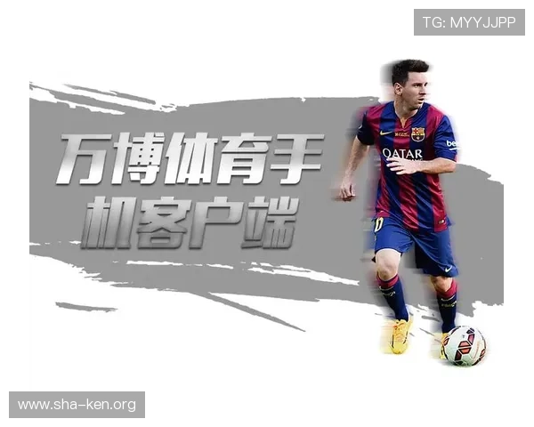 万博体育m:用户评价与反馈,解析万博体育m在体育娱乐行业中的口碑与竞争优势