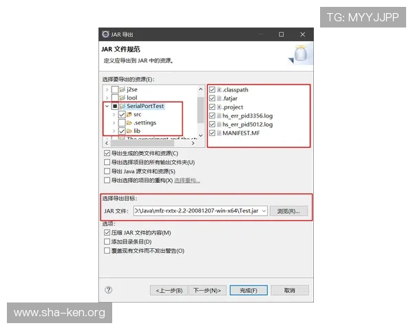 万博官网信誉度查询常见问题及解决方案全面解析