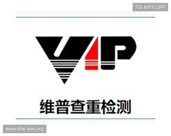 万博游戏官网到底哪个是真的可靠的选择可靠吗官网验证方式