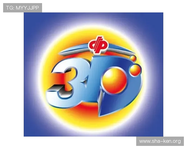 万博投注风险控制指南，帮助玩家合理规避财务损失