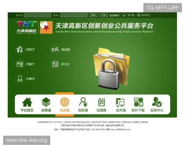 8868体育官网平台最新上线，全面保障玩家游戏体验与账户安全