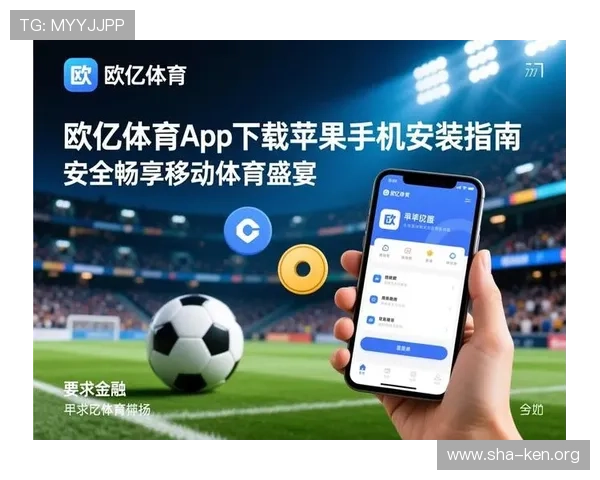 2026年最全的333体育旗舰厅官方地址导航,帮助用户快速找到官方入口畅享体育盛宴