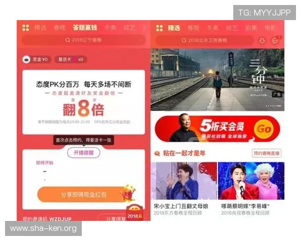 A8体育在线直播平台如何实现多设备同步观看体育赛事的最佳体验