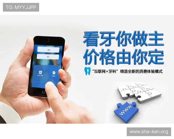 IM电竞手机版会员登录遇到问题怎么办？详细故障排查与解决技巧分享