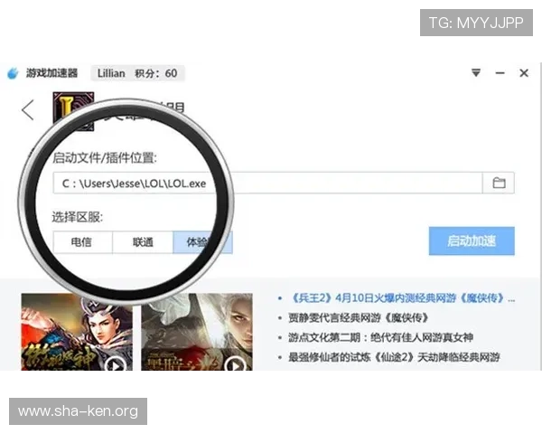 manbetx客服电话全天在线，帮助玩家解决游戏中遇到的各种难题