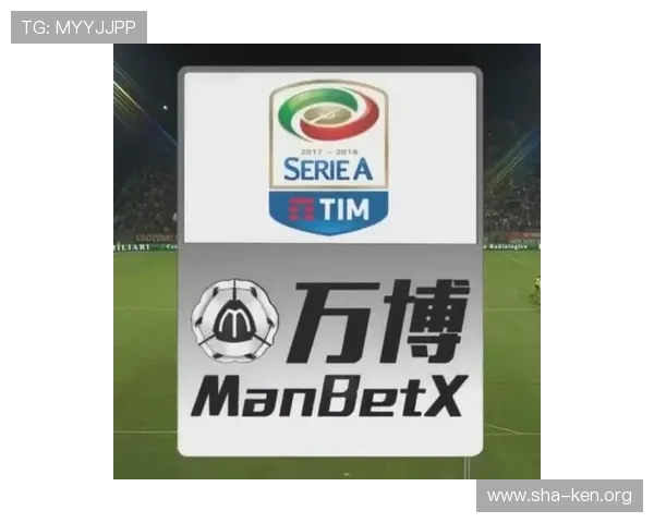 manbext体育官网最新官方平台安全可靠保障玩家资金安全与游戏体验提升