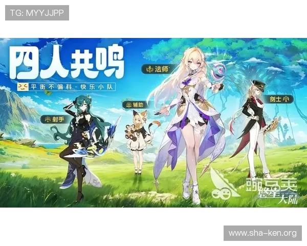 万博manbetx网址最新官方入口提供安全稳定的登录体验与丰富的游戏选择