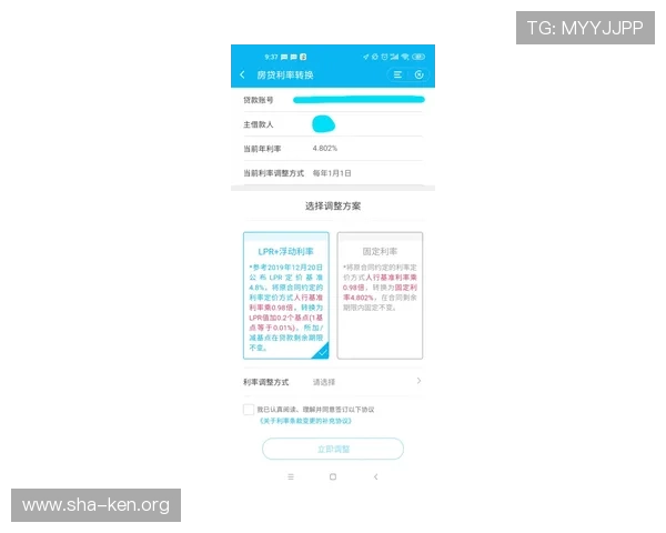 万博官网信誉评测指南，助你识别优质安全的线上游戏平台