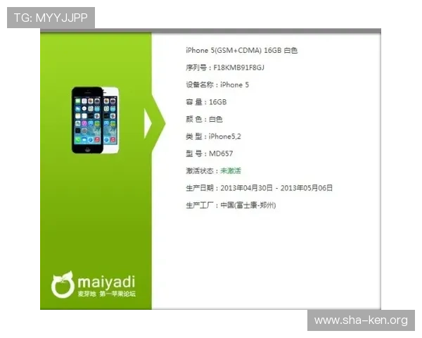 万博手机端app常见故障排查指南，帮助用户解决卡顿、闪退等问题