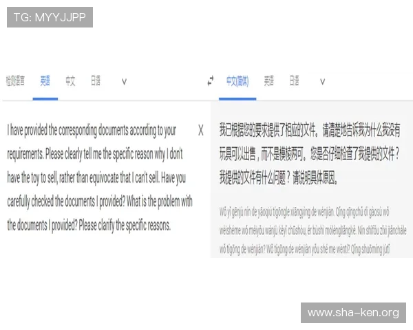 万博登录官方客服支持服务介绍，及时解决玩家在游戏中遇到的各种问题