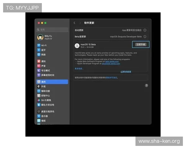 万愽娱乐app下载安装教程，快速便捷享受极致娱乐体验