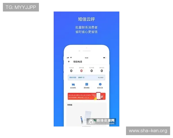 全面解析万博app官方下载最新版的最新功能与优化升级，助你轻松赢取游戏胜利