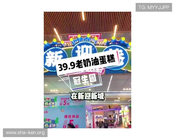 多米娱乐最新优惠活动与福利礼包，帮助玩家享受更多实惠与惊喜