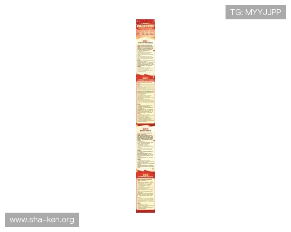 好博体育官网app最新优惠活动与奖励机制，助力玩家轻松赢取丰富游戏奖励与现金红包