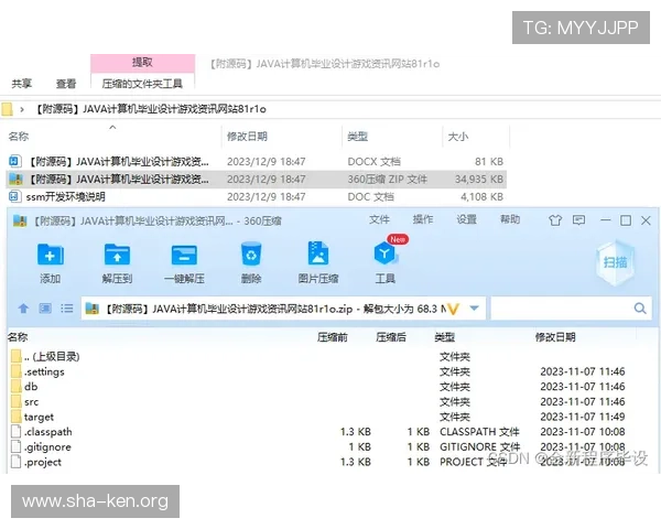 如何通过UED在线网页版官网优化游戏界面设计，提升玩家满意度与游戏留存率的实用技巧