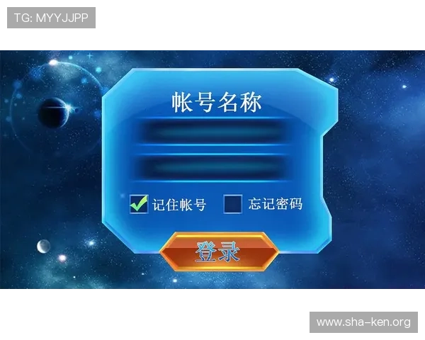 如何通过满冠体育在线登录入口快速进入游戏界面，享受畅快娱乐体验