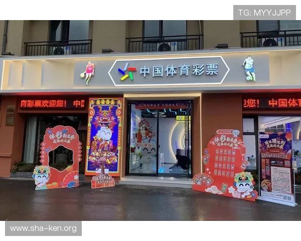 安全稳定的万博体彩app下载，为彩票爱好者提供可信赖的投注平台