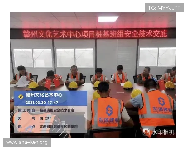 新宝娱乐安全保障措施全面解析确保玩家资金和个人信息安全的可靠保障方案