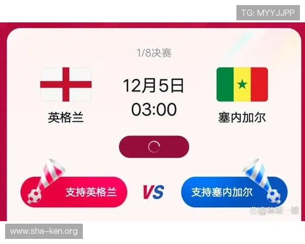 世界杯法国对塞内加尔比赛期间的住宿选择与周边旅游景点推荐攻略