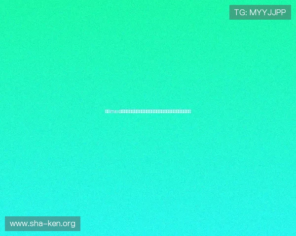 万博max官方入口网页：提供畅通无阻的正规入口链接与最新版本更新信息