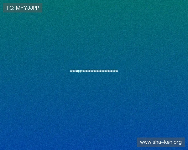 万博体育app注册流程详解,轻松注册账号开启精彩体育竞猜之旅